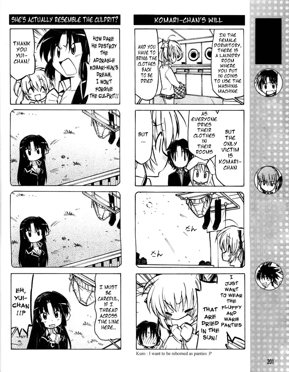 Little Busters! The 4-Koma Chapter 12 3